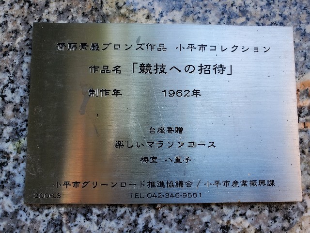 f:id:yon501xx:20210810165009j:image f:id:yon501xx:20210810165009j:image