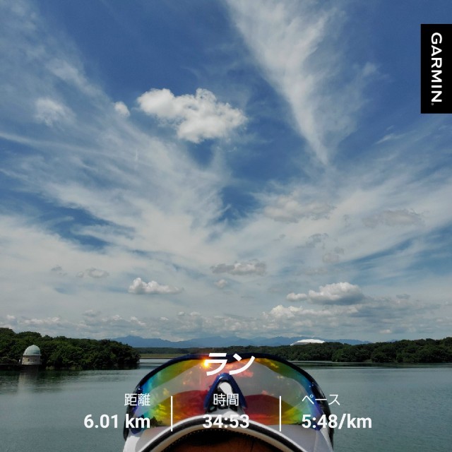f:id:yon501xx:20210811164459j:image f:id:yon501xx:20210811164459j:image