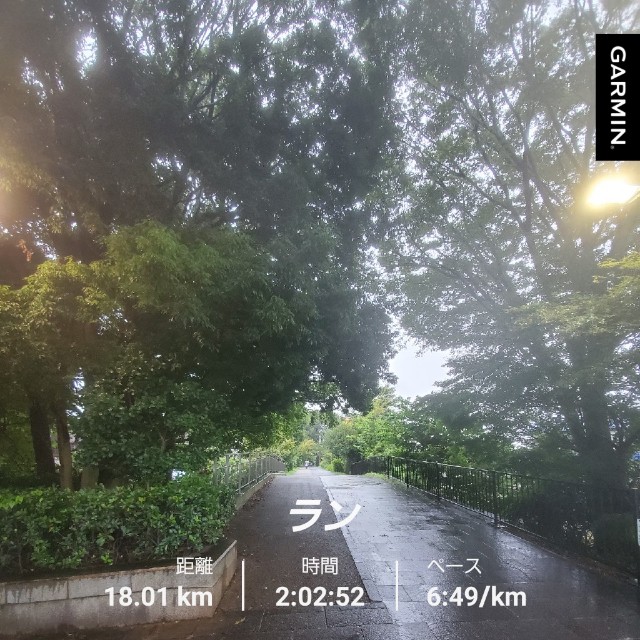 f:id:yon501xx:20210813212532j:image