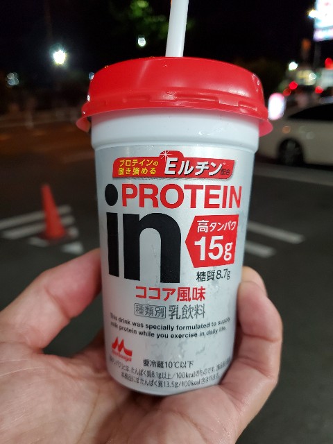 f:id:yon501xx:20210819233409j:image