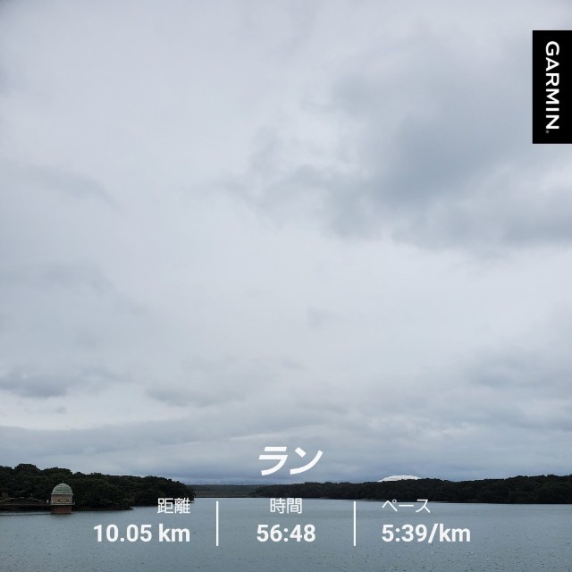 f:id:yon501xx:20210905203736j:image f:id:yon501xx:20210905203736j:image