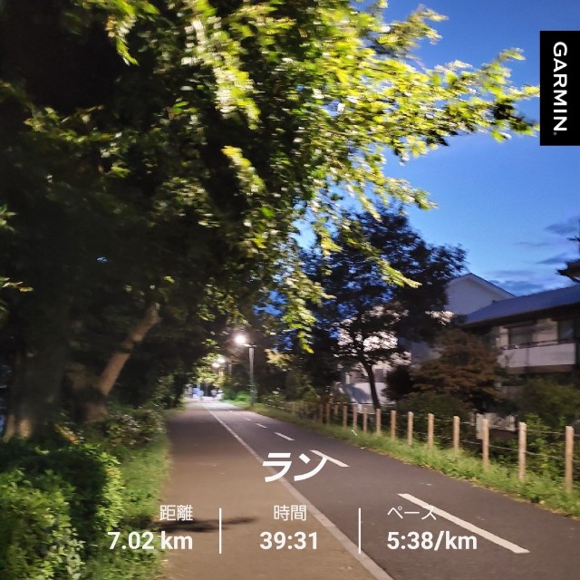 f:id:yon501xx:20210922215026j:image