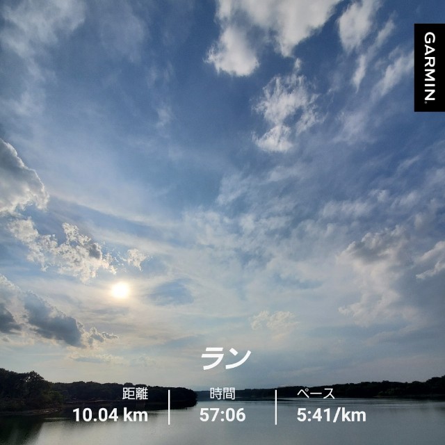 f:id:yon501xx:20210923203114j:image f:id:yon501xx:20210923203114j:image