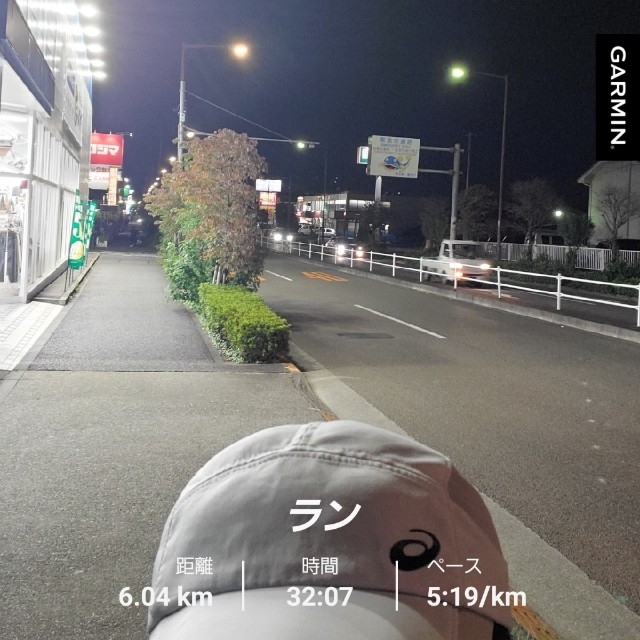 f:id:yon501xx:20210929222325j:image