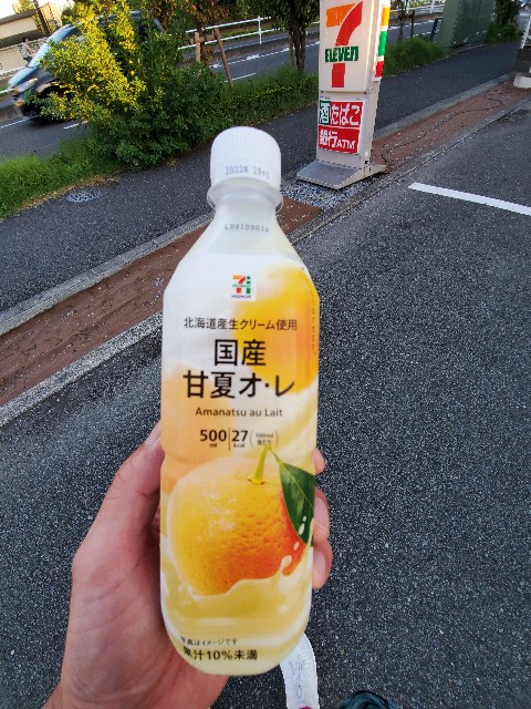 f:id:yon501xx:20211002181548j:image f:id:yon501xx:20211002181548j:image