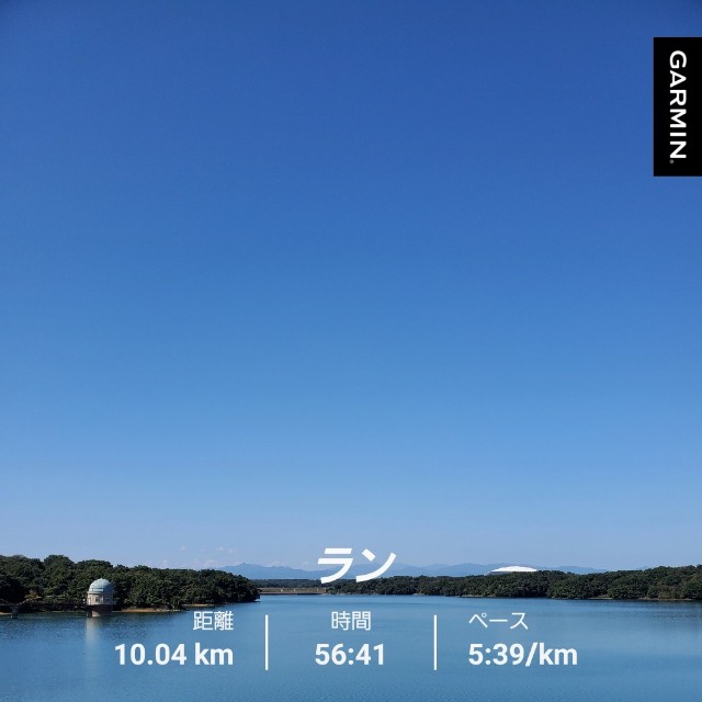f:id:yon501xx:20211003171137j:image