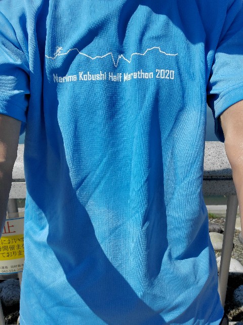 f:id:yon501xx:20211003171233j:image
