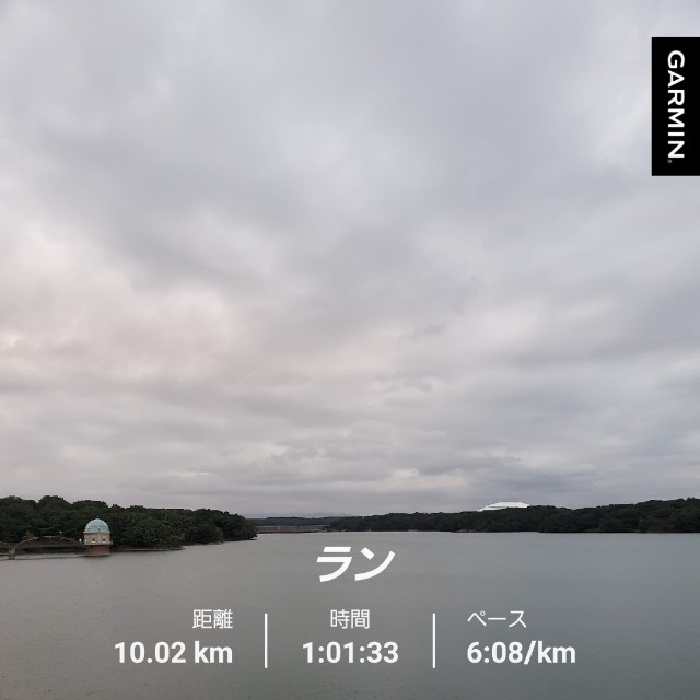 f:id:yon501xx:20211009213847j:image f:id:yon501xx:20211009213847j:image