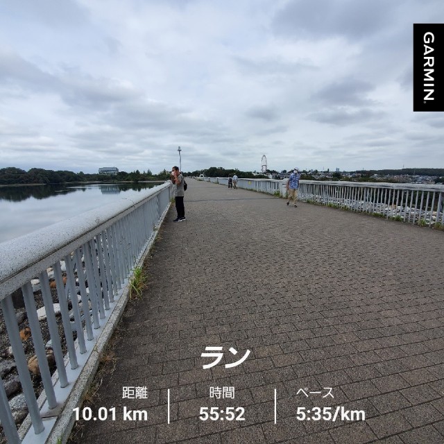 f:id:yon501xx:20211010211029j:image f:id:yon501xx:20211010211029j:image