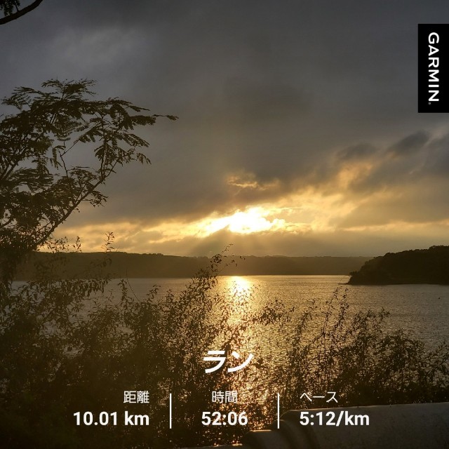 f:id:yon501xx:20211016203639j:image
