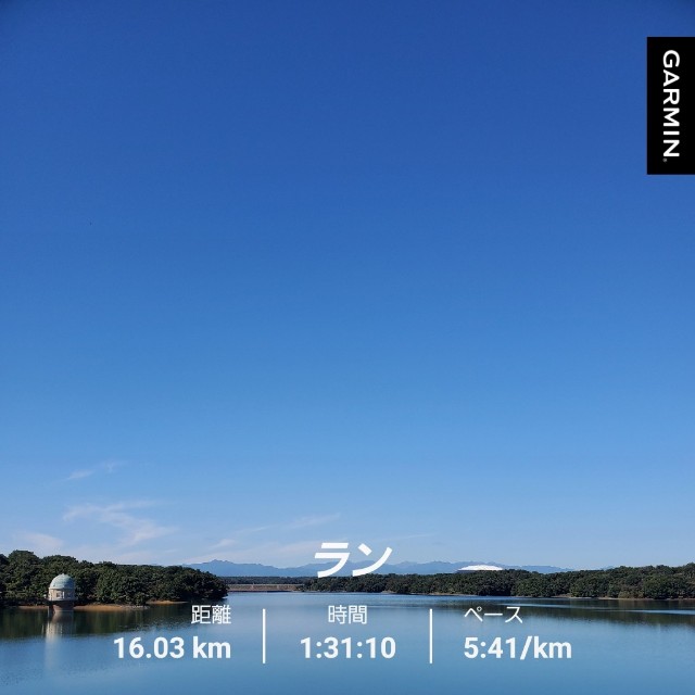 f:id:yon501xx:20211024172328j:image f:id:yon501xx:20211024172328j:image