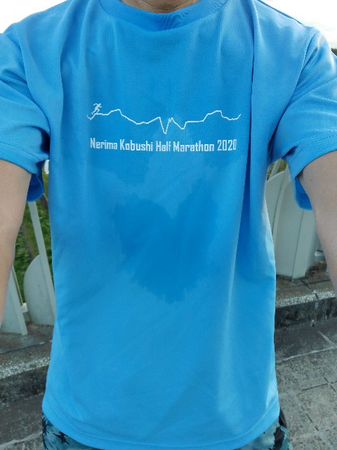 f:id:yon501xx:20211106200625j:image f:id:yon501xx:20211106200625j:image