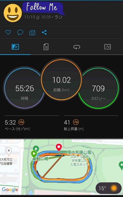 f:id:yon501xx:20211119170024j:image f:id:yon501xx:20211119170024j:image