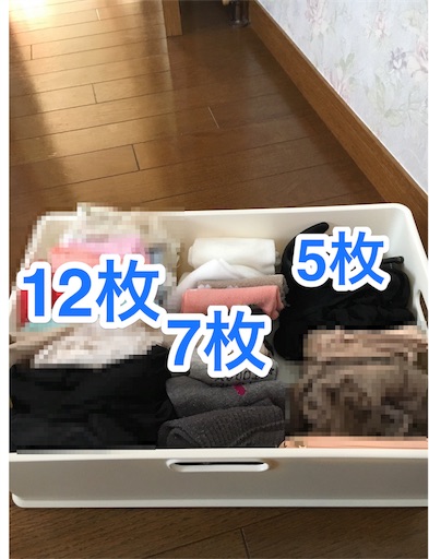 f:id:yona0717:20170304191527j:image f:id:yona0717:20170304191527j:image