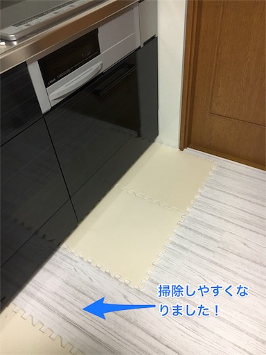 f:id:yona0717:20170414222713j:image f:id:yona0717:20170414222713j:image