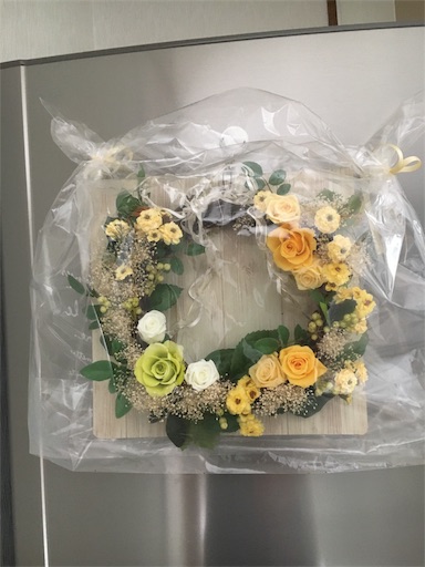 f:id:yona0717:20180916113053j:image f:id:yona0717:20180916113053j:image