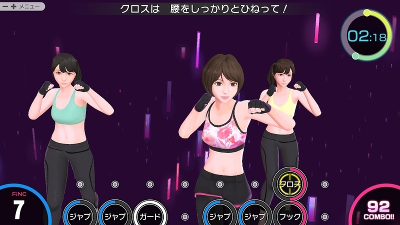f:id:yona515:20210323054613j:plain