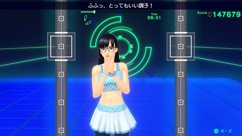 f:id:yona515:20210325050838j:plain