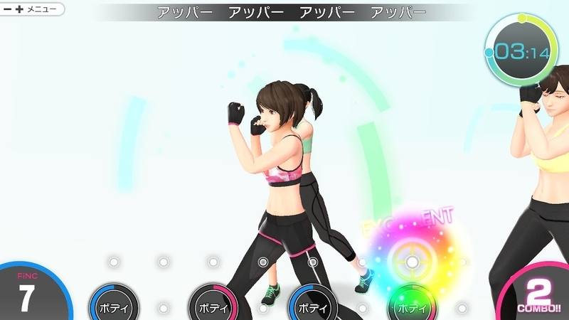 f:id:yona515:20210325050848j:plain