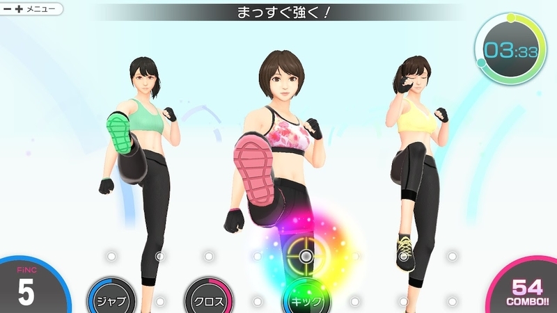 f:id:yona515:20210326051034j:plain