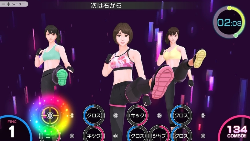 f:id:yona515:20210327061104j:plain