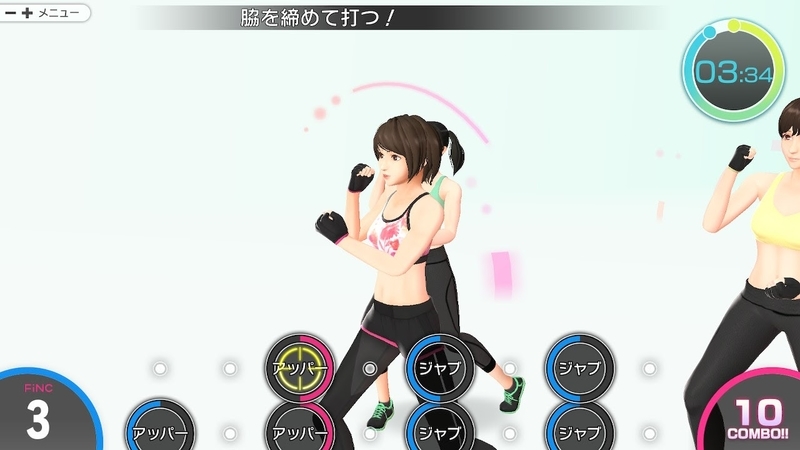 f:id:yona515:20210328073259j:plain