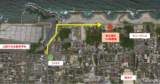 f:id:yonago_victors:20241124203439j:image f:id:yonago_victors:20241124203439j:image