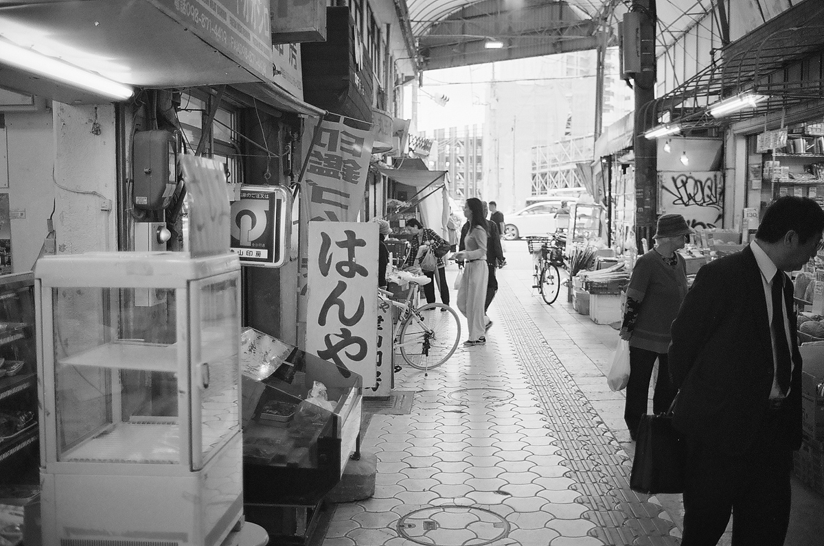 f:id:yonaguni_color:20200207233253j:plain
