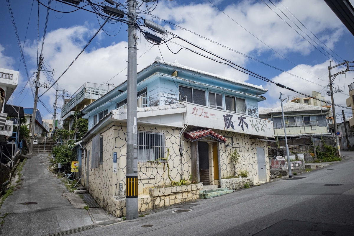 f:id:yonaguni_color:20210325214128j:plain