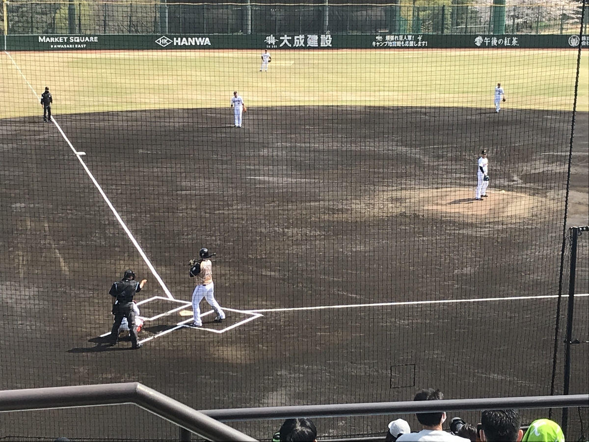 f:id:yonaka_hottuki:20210327215117j:plain