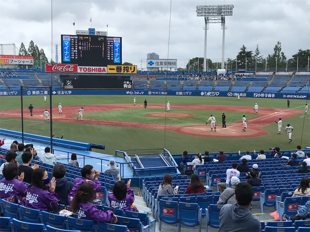 f:id:yonaka_hottuki:20210516213001j:image f:id:yonaka_hottuki:20210516213001j:image