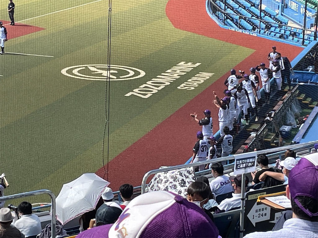 f:id:yonaka_hottuki:20211005223724j:image