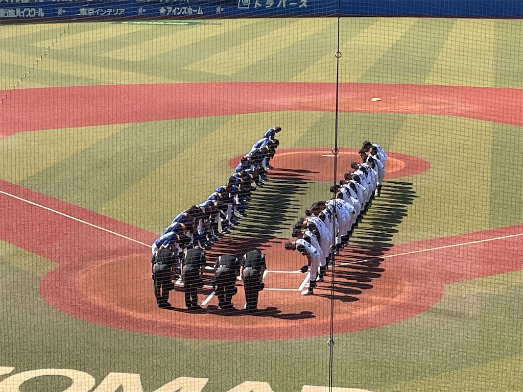 f:id:yonaka_hottuki:20211005223731j:image