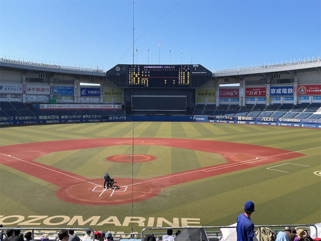 f:id:yonaka_hottuki:20211005223734j:image