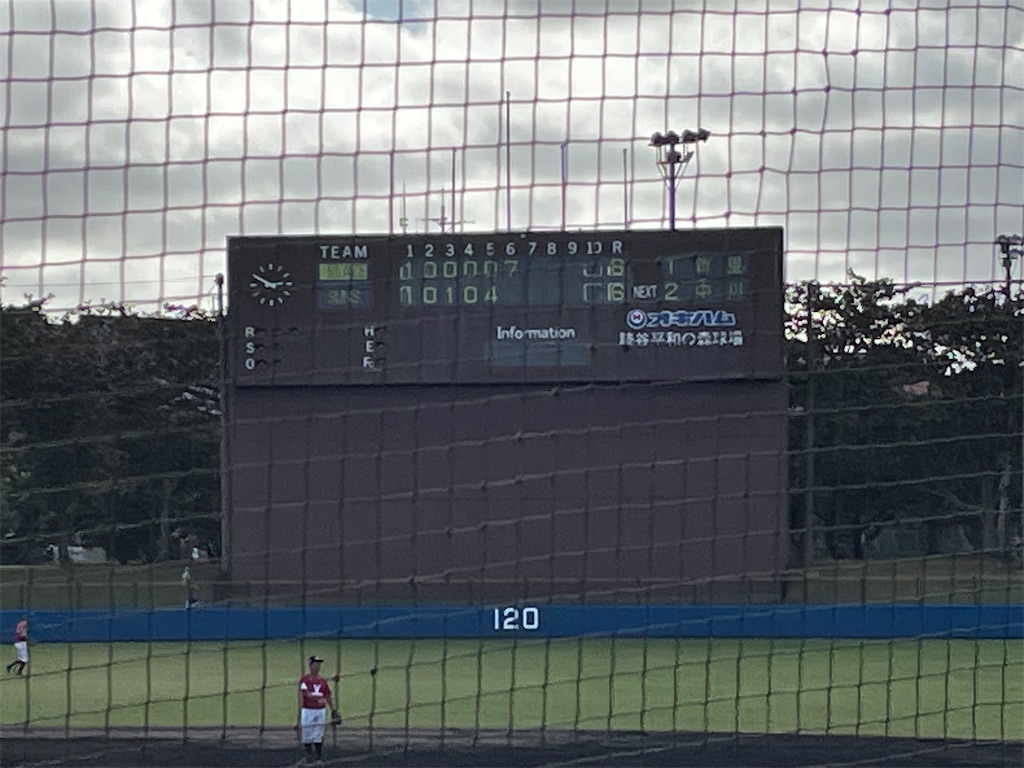 f:id:yonaka_hottuki:20221213220313j:image f:id:yonaka_hottuki:20221213220313j:image