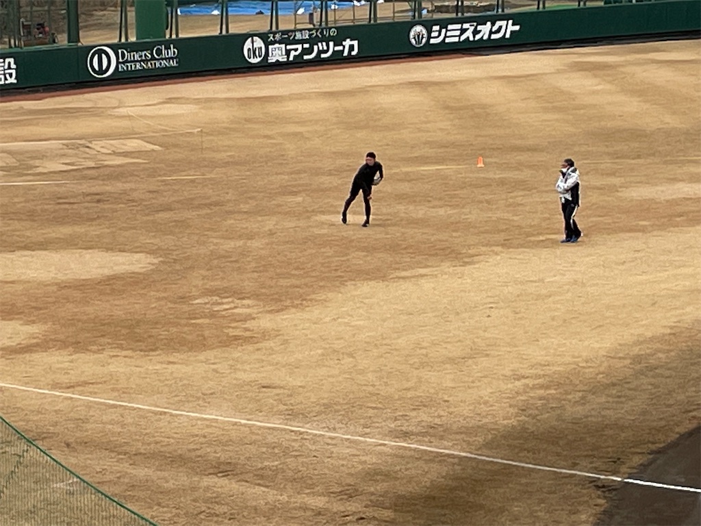 f:id:yonaka_hottuki:20230115165510j:image