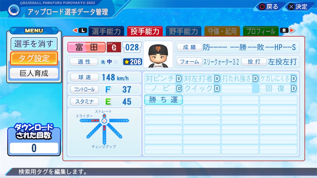 f:id:yonaka_hottuki:20230706204527j:image f:id:yonaka_hottuki:20230706204527j:image