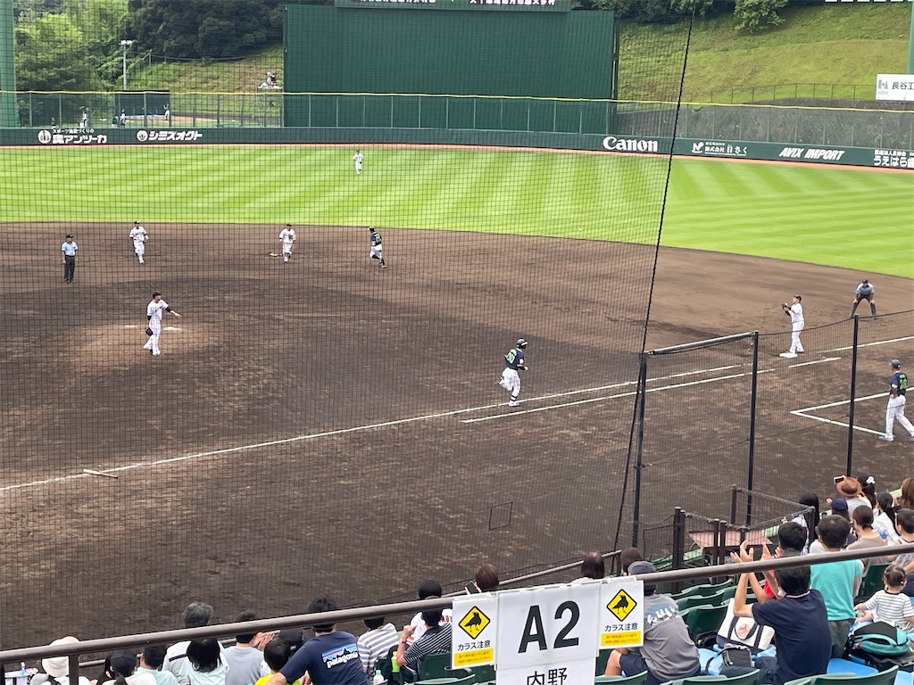 f:id:yonaka_hottuki:20230708232608j:image