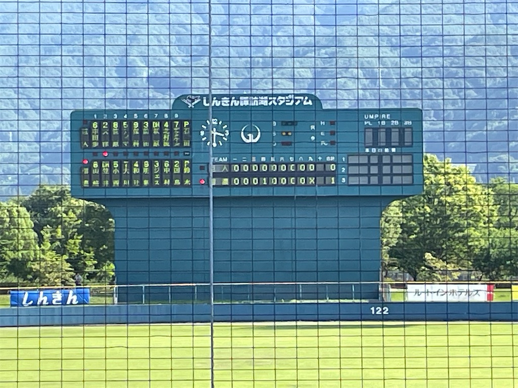f:id:yonaka_hottuki:20230806232131j:image f:id:yonaka_hottuki:20230806232131j:image
