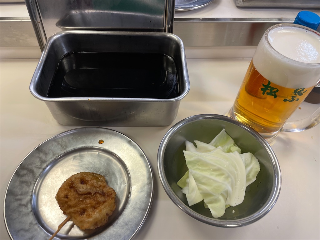 f:id:yonaka_hottuki:20230814212433j:image