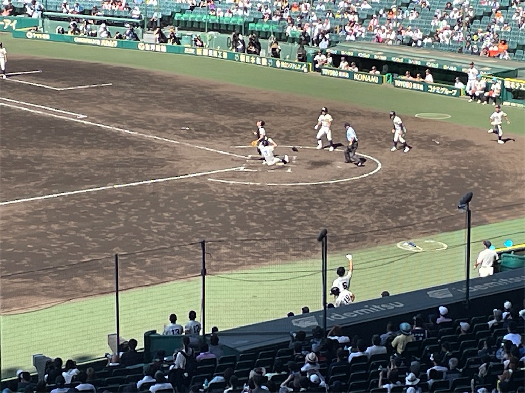 f:id:yonaka_hottuki:20230814230947j:image