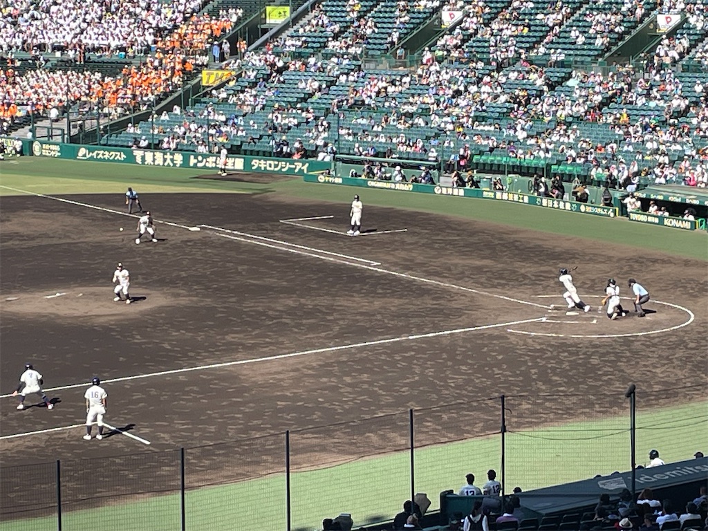 f:id:yonaka_hottuki:20230814230950j:image