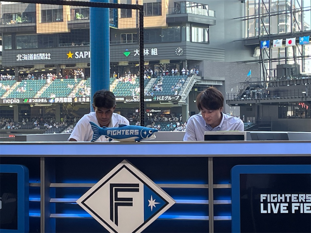 f:id:yonaka_hottuki:20230914004103j:image f:id:yonaka_hottuki:20230914004103j:image