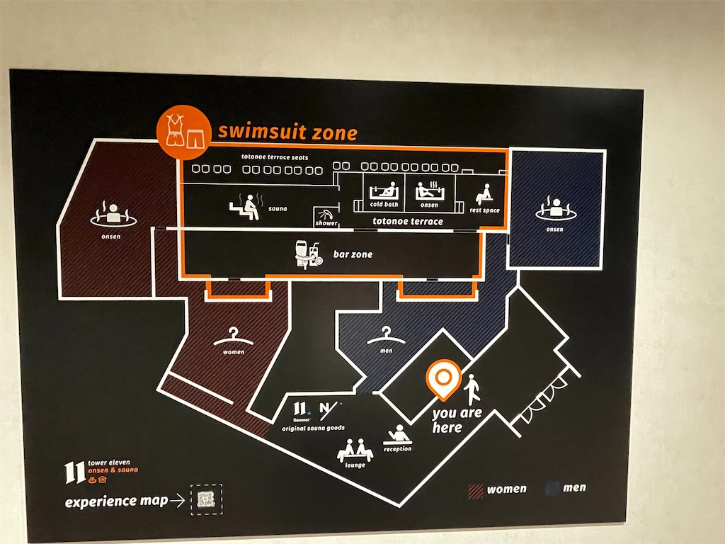 f:id:yonaka_hottuki:20230914004817j:image f:id:yonaka_hottuki:20230914004817j:image