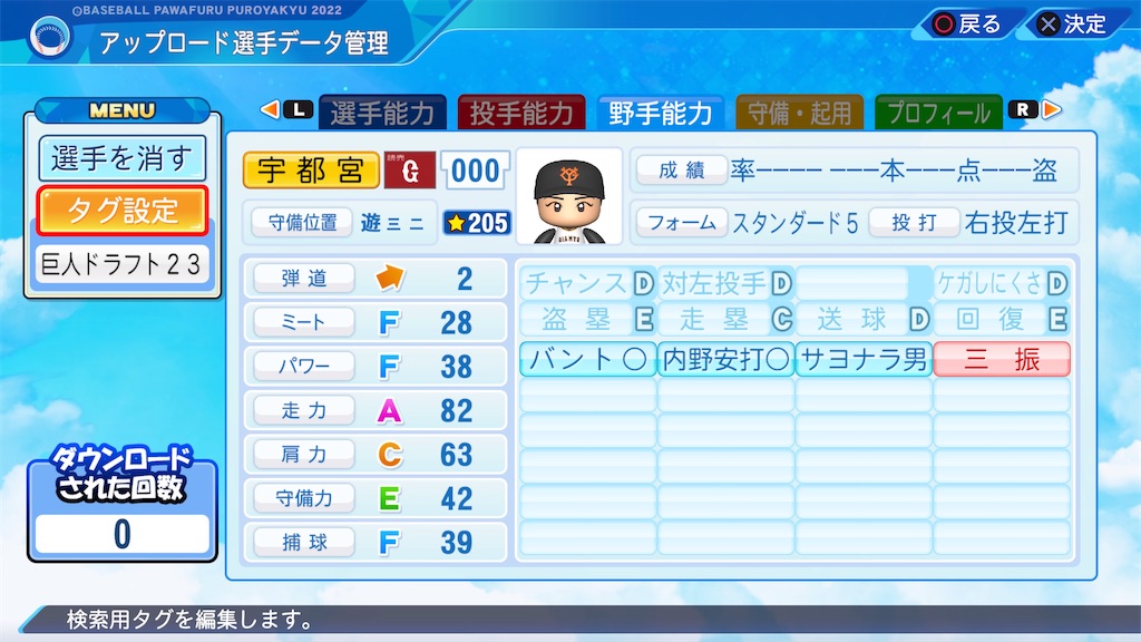 f:id:yonaka_hottuki:20231029233058j:image f:id:yonaka_hottuki:20231029233058j:image