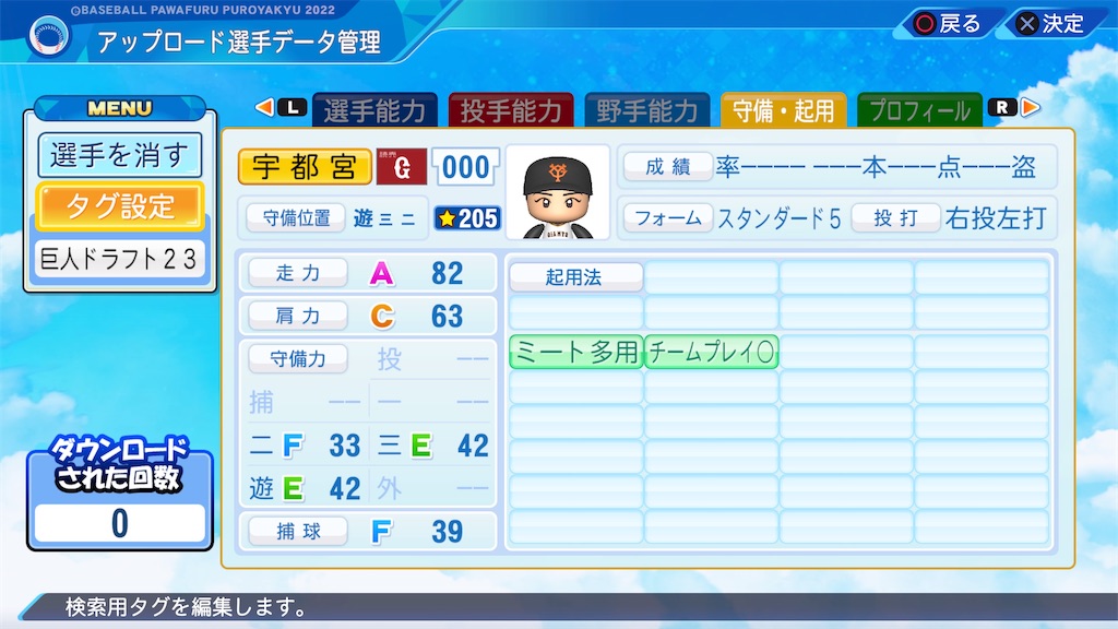 f:id:yonaka_hottuki:20231029233101j:image f:id:yonaka_hottuki:20231029233101j:image