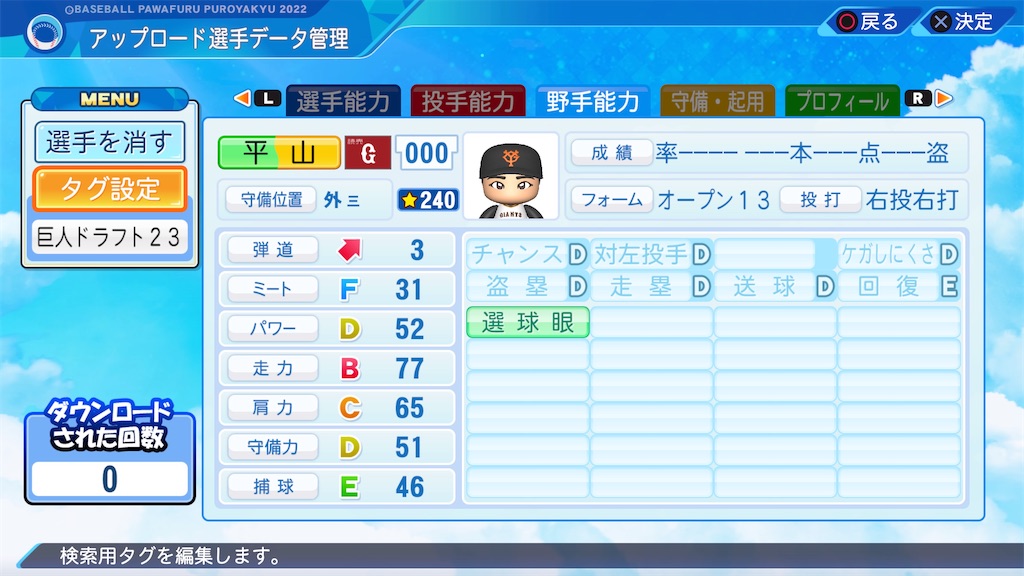 f:id:yonaka_hottuki:20231031221454j:image f:id:yonaka_hottuki:20231031221454j:image