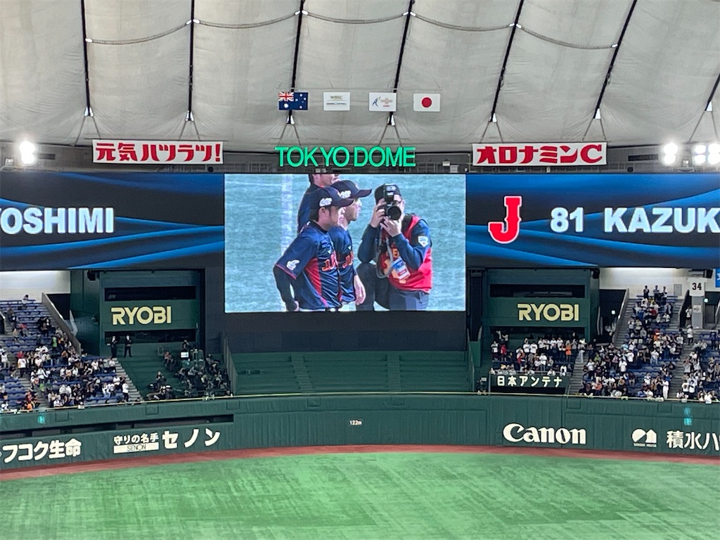 f:id:yonaka_hottuki:20231119123538j:image