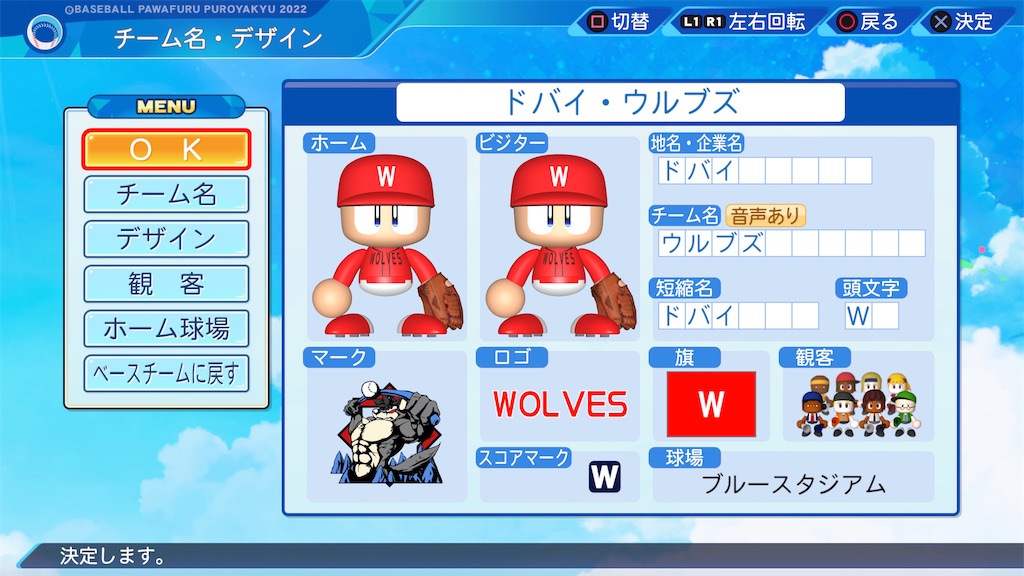 f:id:yonaka_hottuki:20231121191205j:image f:id:yonaka_hottuki:20231121191205j:image