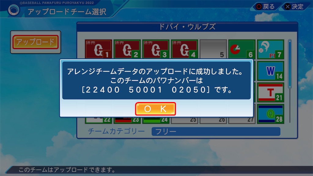 f:id:yonaka_hottuki:20231121191208j:image f:id:yonaka_hottuki:20231121191208j:image